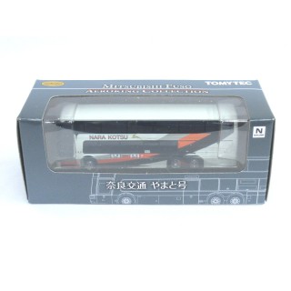 ザ・バスコレクション 三菱ふそうエアロキングコレクション 奈良交通やまと号 [314646]]