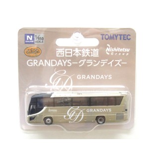 ザ・バスコレクション 西日本鉄道 GRANDAYS-グランデイズ- [315445]]