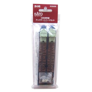 0系新幹線アップデートパーツセット [28-245]