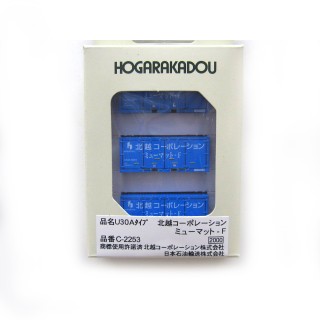 U30Aタイプ 北越コーポレーション ミューマット-F [C2253]]