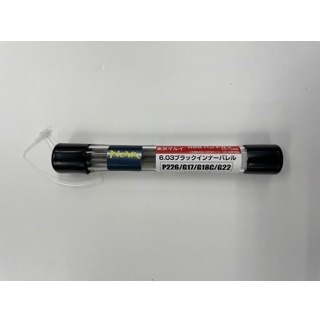 NOVA 6.03ブラックインナーバレル 97mm [1405IB03]]