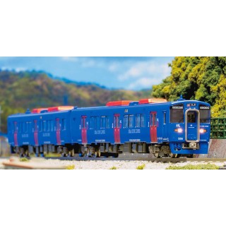 JR九州キハ200形シーサイドライナー・ロングシート 増結2両編成セット(動力無し)[50061]]