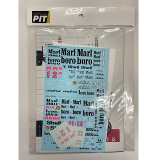 1/20F1用デカール マクラーレンMP4/2 MP4/4 [DP-78841]]