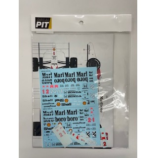 1/20F1用デカール マクラーレンMP4/6 MP4/7 [DP-78843]]