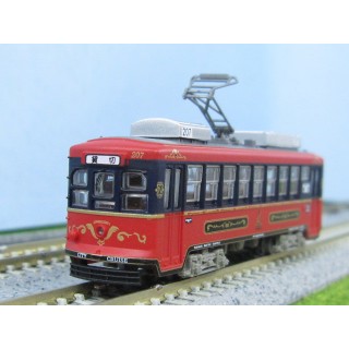 鉄道コレクション 長崎電気軌道200形 207号車 「シティクルーズあかり」[315247]]