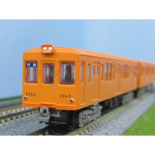 鉄道コレクション 営団地下鉄銀座線2063編成 6両セット [315537]]