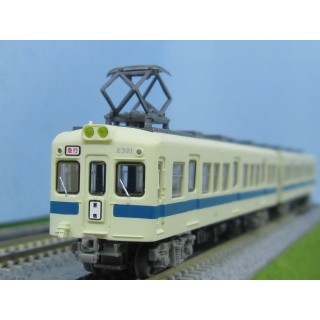 鉄道コレクション 小田急電鉄2320形 2両セットB [316367]]