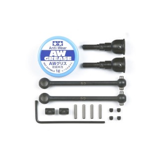 TG10-Mk2. ユニバーサルシャフト [OP-795]]