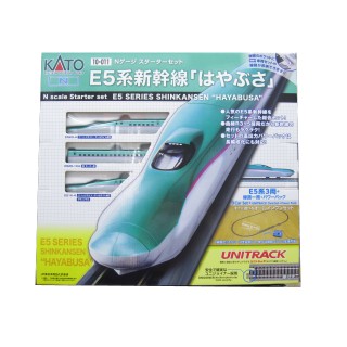 スターターセット E5系新幹線はやぶさ [10-011]]