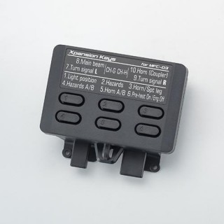 キーエクスパンションユニットEXP-801(MFC-02/03用) [KO-10715]]