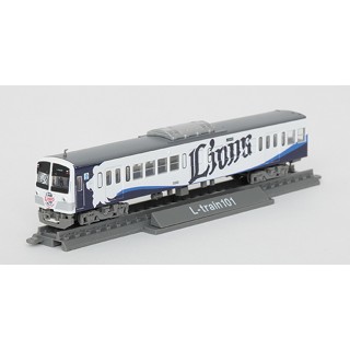 鉄道コレクション 西武鉄道101系展示車両 L-train [317166]]