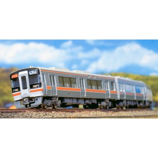 JRキハ75形(1次車・快速みえ)4両編成セット(動力付き)[30437]]