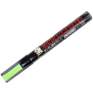 ガンダムマーカー ガンダム蛍光グリーン [GM15]]