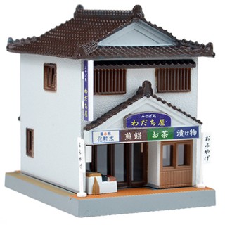 建物コレクション 128-2 土産物屋B2 [267744]]