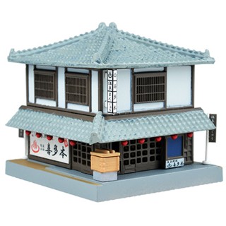 建物コレクション 127-2 土産物屋A2 [267751]]