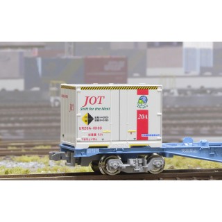 UR20A-10000番台タイプ JOT赤ライン Shift for the Next(エコレールマーク付) [C-6153]]