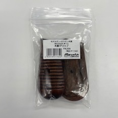 M712木製グリップ(ガス/モデルガン共通) [MRS-21765]]