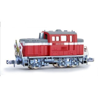 Cタイプ機関車 DD51タイプ お召仕様 [A1042]]