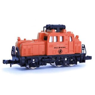 Cタイプ産業用ディーゼル機関車タイプ DD383 [A1043]]