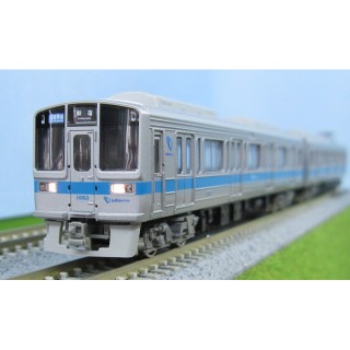 小田急1000形(1053編成+1062編成)8両編成セット [30998]