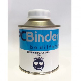 ポリカ専用PCバインダー ブラック [PCB-B]]