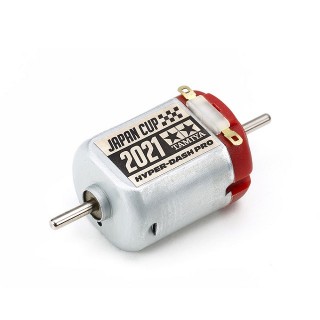 ハイパーダッシュモーターPRO J-CUP 2021 [95142]]