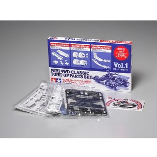ミニ四駆グレードアップパーツセット クラシック Vol.1 [95626]]
