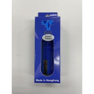 14T強化ピストン(メタル歯3T) [TT0042-HC]]