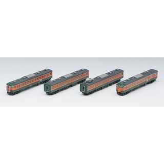 115-300系近郊電車(湘南色)基本セットB(4両) [98437]]