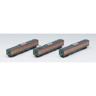 115-300系近郊電車(湘南色)増結セットB(3両) [98439]]