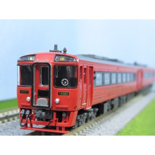 キハ185形(アラウンド・ザ・九州) 4両セット [A8387]]