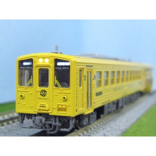 キハ54+トラ45000 しまんトロッコ号 スカート増設 2両セット [A6437]]