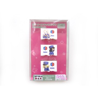 ミニキャラコンテナ 3個セット ガールズ＆パンツァー BC自由学園 [GP-150-9]]