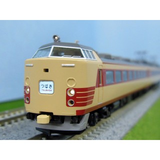 485-1000系特急電車基本セット(6両) [98738]]