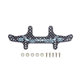 HG カーボンマルチワイドリヤステー(1.5mm) J-CUP2021 [95145]]