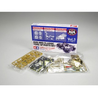 ミニ四駆グレードアップパーツセット クラシック Vol.3 [95628]]