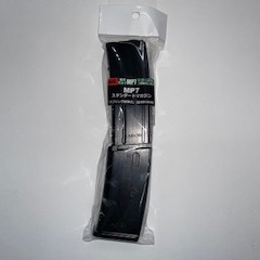 MAG マルイ電動MP7用100連マガジン(SP給弾式) [13100061]]