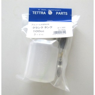 クランク タンク 100cc [TOR-4841]]