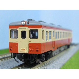 ひたちなか海浜鉄道 キハ205 [8605]]