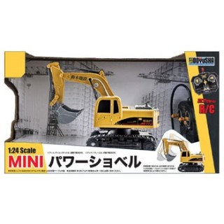 1/24MINIパワーシャベル [DK-QH25-01-D]]