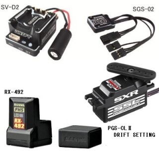 D-フルコンボ(RX-492/SV-D2/SGS-02/CLII-D) [101A32234A]]