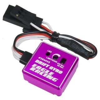 SPレーロジャイロV3C/フタバ アルミケース付PU [EG-3944V3C-PU]]