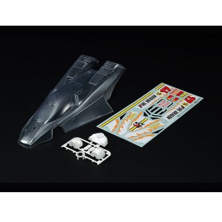 1/10RC ファイヤードラゴン スペアボディセット [47469]]