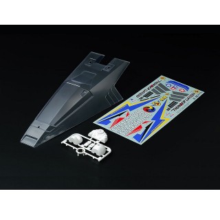 1/10RC サンダードラゴン スペアボディセット [47473]]