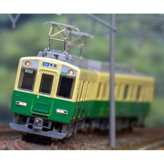 近鉄1440系(三重交通志摩線 復刻塗装) 2両編成セット(動力無し) [50646]]