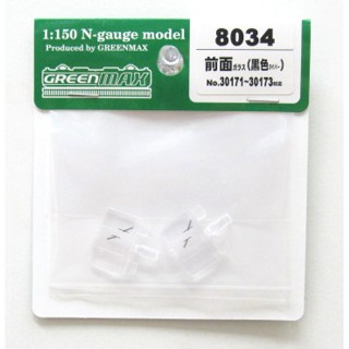 前面ガラス(黒色ワイパー) 30171～30173対応 [8034]]