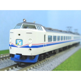 JR 485系特急電車(スーパー雷鳥)増結セット [98752]]