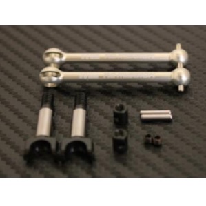 HCリアドライブシャフト/HQスチールリアアクスルセット BD9/10/LC用 [MI-HCRDS-BD10]]