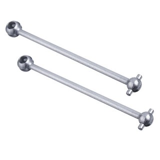 ユニバーサルシャフト [WLC-1282]