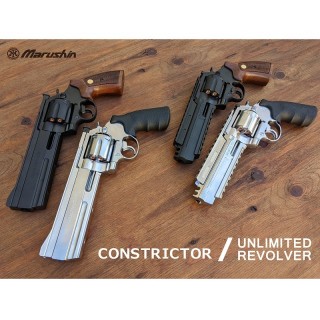 6mm/アンリミテッドリボルバー/ABS/SV/HOUGEグリップ [MRS-06274]]